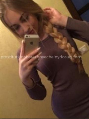 Устинья