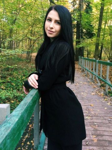 Ярослава